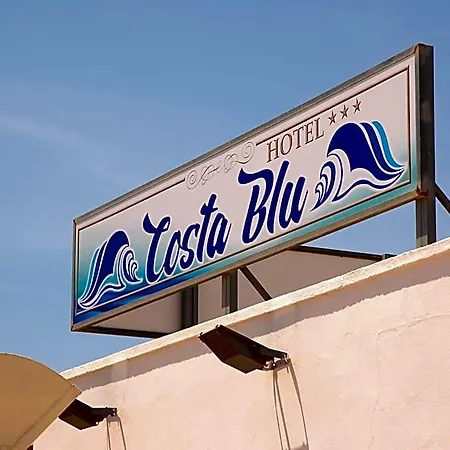 ホテル Costa Blu